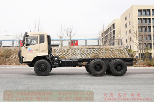 Dongfeng 6*6 off-road truck chassis–260 HP dump truck chassis–Dongfeng off-road truck export manufacturer