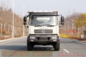 Dongfeng 4WD High-railboard Dump Truck–210HP Higher railboard truck–Dongfeng Off-road Truck Production and Export Manufacturer