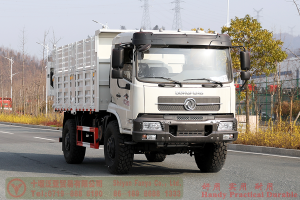 Dongfeng 4WD High-railboard Dump Truck–210HP Higher railboard truck–Dongfeng Off-road Truck Production and Export Manufacturer