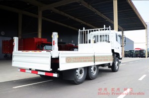 Dongfeng Six Drive Off-road Transporter