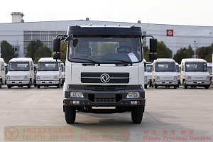 Dongfeng 210 HP Rear Dual Tire Special Purpose Chassis–Dongfeng Flathead 4*2 Chassis–Off-road Truck Export Manufacturer