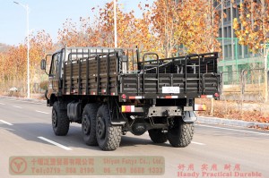 รถบรรทุกออฟโรดดีเซลแบบเรียบ 190 HP – Dongfeng 6 * 6 Troop Carrier เพื่อการส่งออกพลเรือน – EQ2102 Dongfeng รถบรรทุกกึ่งออฟโรด 6 ล้อ