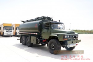 Xe tải tiếp nhiên liệu địa hình Dongfeng Six Drive EQ2100