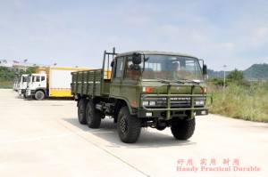 Dongfeng EQ2102 Double Row Six Drive Off-road Truck