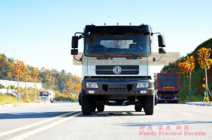 Dongfeng 4*2 Dump Truck Flat Head White Colour Off-road