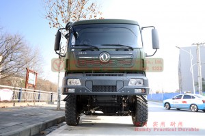 Dongfeng DFH2200 Off-Road Truck Transport Manual Transmission Six Drive