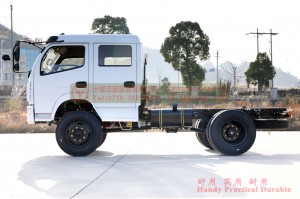 Dongfeng Dorica Light-Duty Chassis Double Row Cab Off-road Chassis