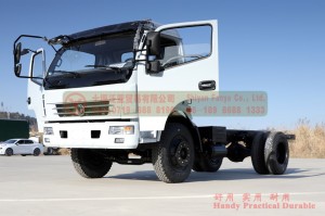 Dongfeng 4*2 Trash Truck Chassis One Row Cab  Chassis Light Duty