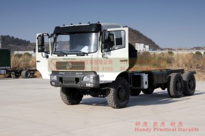 6*6 -260 แชสซีเครื่องยนต์ Yuchai 6WD หกไดรฟ์หนึ่งแถวครึ่ง