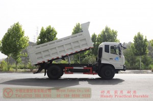 Dongfeng 4*2 Dump Truck–Dongfeng Pointed Dump Truck–Export Specialized Dump Trucks