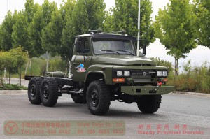 Dongfeng longhead diesel truck chassis –EQ240 four-ton civilian off-road truck chassis–EQ2082 pointed Y25 off-road troop-carrying vehicle chassis