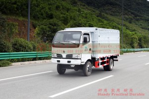 Dongfeng 4WD nhẹ hàng rào 3,8m– xe tải_ Xe tải kho diesel nhỏ 4×4