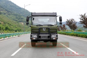 Khung gầm đặc biệt dành cho xe địa hình sáu ổ mới của Dongfeng - Xuất khẩu khung gầm sửa đổi đa chức năng 6 * 6 - Cấu hình khung gầm xe Dongfeng 210 mã lực