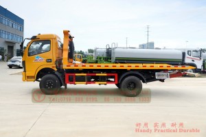 Xe tải thông quan Dongfeng 140hp-Xe cứu hộ đường bộ Dongfeng 4x2-Xuất khẩu xe tải thông quan dẫn động bốn bánh màu vàng
