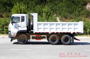 Dongfeng 6*4 Hercules Dump Truck-Dongfeng Three-axle Dump Truck Export-Dongfeng Hercules သုံးဘီးတပ် ထရပ်ကား ထုတ်လုပ်သူ