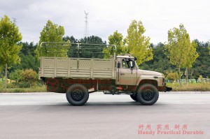 Khung xe đặc biệt địa hình 4 * 4 đầu dài-4 bánh xe Dongfeng 240 đầu khung gầm-Nhà sản xuất đại lý xe tải địa hình xuất khẩu