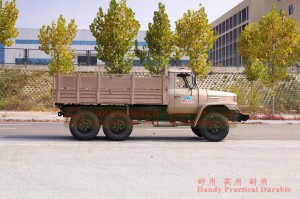 Xe Buggy nhọn Dongfeng 25Y có tời–Màu sâm panh Xe tải đầu dài 170 HP–Xuất khẩu EQ2082 Xe chở quân hai tấn rưỡi