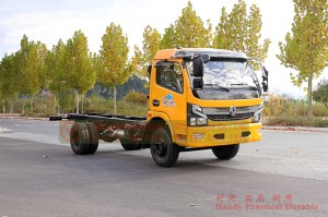 Tùy chỉnh khung xe địa hình đầu xe tải nhẹ Dongfeng 4 * 2–Khung gầm xe nâng–Sửa đổi khung gầm xe tải siêu nhỏ Dongfeng