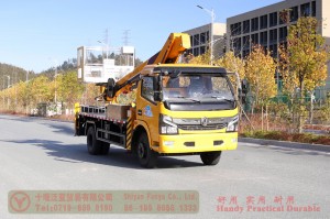 Xe tải nhẹ Dongfeng 4*2 đầu xe nâng địa hình – Xe nâng vệ sinh cắt tỉa – Xe tải siêu nhỏ Dongfeng