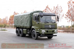 Dongfeng 210 hp off-road truck with tarpaulin–Dongfeng semi cab off-road truck–Dongfeng off-road truck export manufacturer