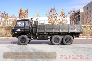 EQ2102 Dongfeng 6*6 Xe tải bán địa hình–Xe tải địa hình diesel đầu dẹt 3,5T có thùng–Dongfeng 6*6 Xe chở quân Phiên bản dân sự để xuất khẩu