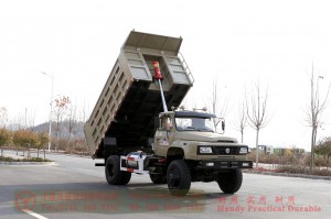 Xe tải tự đổ một hàng rưỡi công suất 240 mã lực – Xe tải địa hình lốp đơn phía sau Dongfeng 4 * 4 – Nhà sản xuất chuyển đổi xe tải địa hình hai trục