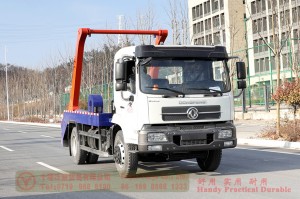 Dongfeng 190 HP Municipal Sanitation Vehicle–4*2 Swing-arm Garbage Truck–Dongfeng Special Vehicles Manufacturer