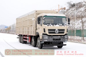 Dongfeng 8*4 barn truck–Dongfeng 420 HP Off-road Transportation Truck–Off-road Special Purpose Vehicle Export Manufacturer