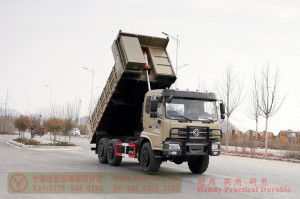 Dongfeng 6WD Flathead Dump Trucks-Dongfeng 210 HP ထရပ်ကားများ-Dongfeng လမ်းကြမ်းထရပ်ကားများ တင်ပို့ရောင်းချသူများ