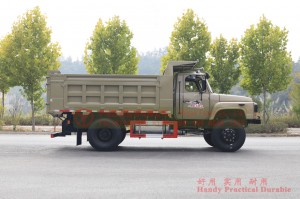 Dongfeng 4*4 Pointed Dump Truck–Dongfeng 170 HP Off-road Dump Truck –Dongfeng Cargo Truck Export Manufacturer