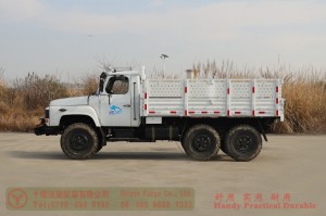 6*6 Pointed off-road truck–Dongfeng Six Drive Classic EQ2082 Off-road Truck–Dongfeng Pointed truck conversion manufacturer