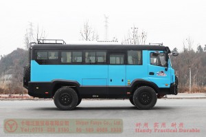 Dongfeng 7m bus with bumper bar–Dongfeng 4*4 bus–190 hp city commuter bus–Dongfeng 21-seat bus