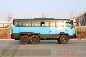 Dongfeng 6X6 bus–210hp bus–25-seater medium bus–Dongfeng 8m bus