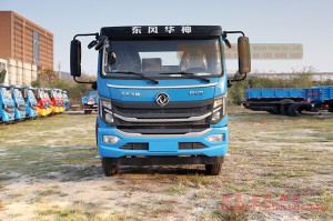 Dongfeng EQ5125XLHL6D1 Training Tractor Chassis