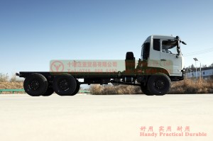6*6 -260 Yuchai Engine Chassis 6WD Six Drive One and a Half Row