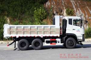 Dongfeng 6 * 4 Hercules Dump Truck – Dongfeng รถบรรทุกสามเพลาส่งออก – ผู้ผลิตรถบรรทุกสามเพลา Dongfeng Hercules