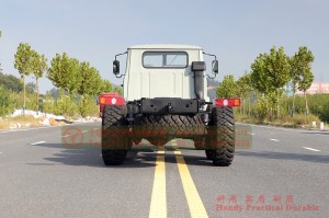 Khung gầm xe tải địa hình 6 * 6 Dongfeng dành cho xuất khẩu - loại xuất khẩu chuyển đổi khung gầm địa hình dẫn động sáu bánh - Nhà sản xuất xe tải địa hình sáu bánh Dongfeng