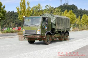Xe tải địa hình đầu dẹt Dongfeng 6 * 6 – Xe tải địa hình diesel EQ2082 – Xe vận tải địa hình dân dụng Dongfeng 240 xuất khẩu