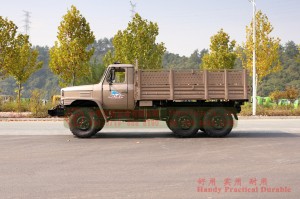 Dongfeng 25Y Pointed Buggy with Winch-Champagne Colour 170 HP Long Head Truck–Export EQ2082 ຂົນສົ່ງທະຫານສອງໂຕນເຄິ່ງ