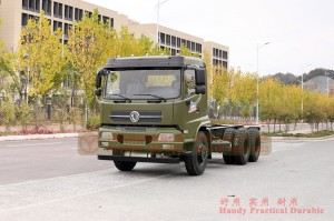 Dongfeng ขับเคลื่อนหกล้อ 210 แรงม้าแชสซีรถออฟโรด - แชสซีเรือบรรทุกน้ำมันออฟโรด Dongfeng 6 × 4 - แชสซียานพาหนะพิเศษแถวแบน Dongfeng ครึ่งออฟโรด