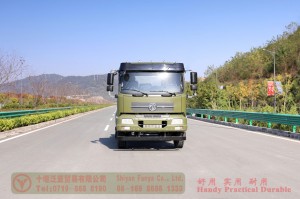 Dongfeng 6×4 လမ်းကြမ်းအမှိုက်ပုံကြီးကားကိုယ်ထည်- Dongfeng ခြောက်ဘီးယက် မြင်းကောင်ရေ 210 မြင်းကောင်ရေအား လမ်းကြမ်းယာဉ်ကိုယ်ထည်-Dongfeng flathead row တစ်ဝက်လမ်းကြမ်း အထူးယာဉ်ကိုယ်ထည်