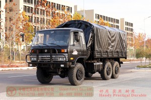 Xe tải địa hình phẳng 3,5 tấn–EQ2102 Xe tải bán địa hình Dongfeng 6*6–Nhà xuất khẩu xe tải địa hình Dongfeng