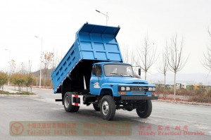 Dongfeng 4 * 4 Light Dump Transport Truck – Dongfeng Pointed Dump Truck – ผู้ผลิตส่งออกรถบรรทุกดั๊มพ์
