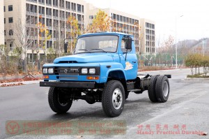 Dongfeng 4WD off-road special chassis–4*4 Dongfeng 170 HP off-road chassis modification–Dongfeng off-road truck chassis export manufacturers