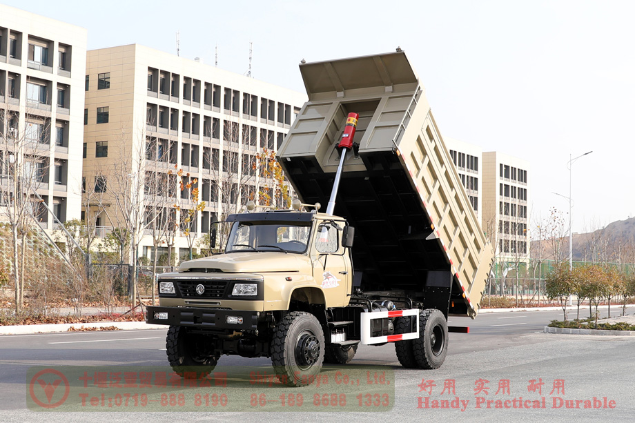 Dongfeng 4WD รถดั๊มพ์แรงม้าสูง - ทางเลือกที่ดีที่สุดสำหรับสถานที่ก่อสร้าง!