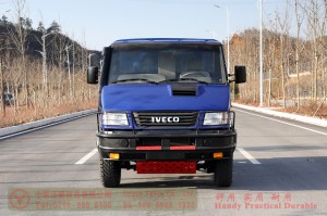 NJ2045 Xe tải địa hình đầu dài cỡ nhỏ – Xe tải đầu ngắn 4×4 tùy chỉnh để xuất khẩu – Chuyển đổi NJ2045 Iveco 4WD