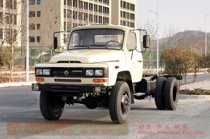 Dongfeng 4*4 ແມັດ White Pointed Chassis–Dongfeng 170 HP Off-road Truck Chassis–Dongfeng Cargo ຜູ້ຜະລິດສົ່ງອອກ