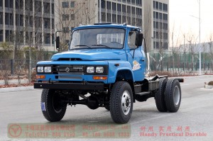 Dongfeng 4WD လမ်းကြမ်းအထူးကိုယ်ထည်-4*4 Dongfeng 170 HP လမ်းကြမ်းကိုယ်ထည်ပြုပြင်မွမ်းမံမှု-Dongfeng လမ်းကြမ်းထရပ်ကားကိုယ်ထည် တင်ပို့ထုတ်လုပ်သူများ