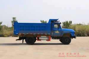 Dongfeng 4*2 Light Dump Truck–Dongfeng Tip Tipper Dump Truck–Export Specialized Dump Trucks