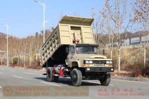 Flathead one and a half row 240 hp Dump Truck–Dongfeng 4*4 rear single tire off-road Truck–Twin-axle off-road truck conversion manufacturers